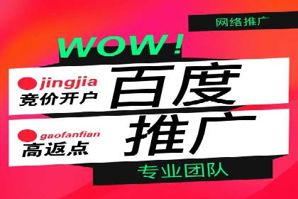 谷歌SEM案例解析：季节性营销策略