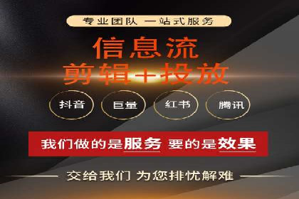 百度竞价包年推广效果：行业领先企业的成功之道